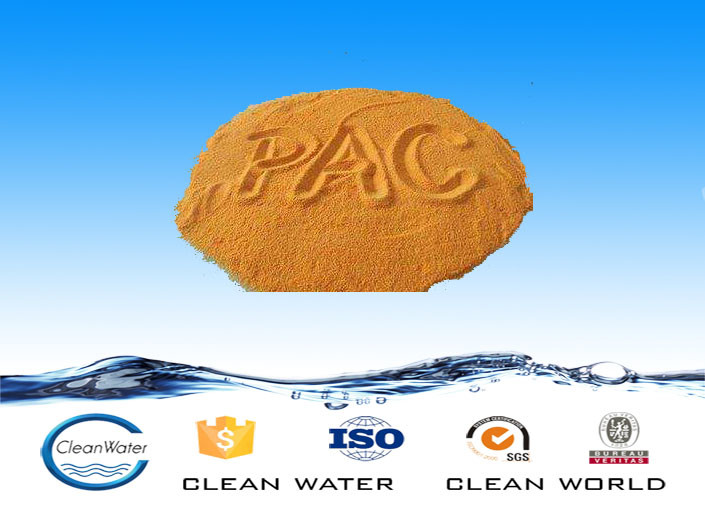 PAC 02 MSDS Poly Aluminum Chloride Water Treatment PAC 30%  Cas NO 1327 41 9