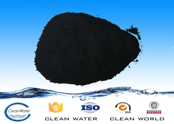 پودر آب آشامیدنی 99% کربن سیاه فعال با ISO