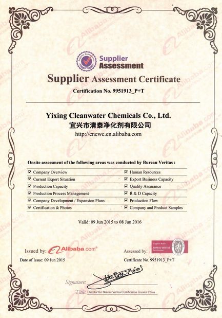 چین Yixing Cleanwater Chemicals Co.,Ltd. گواهینامه ها